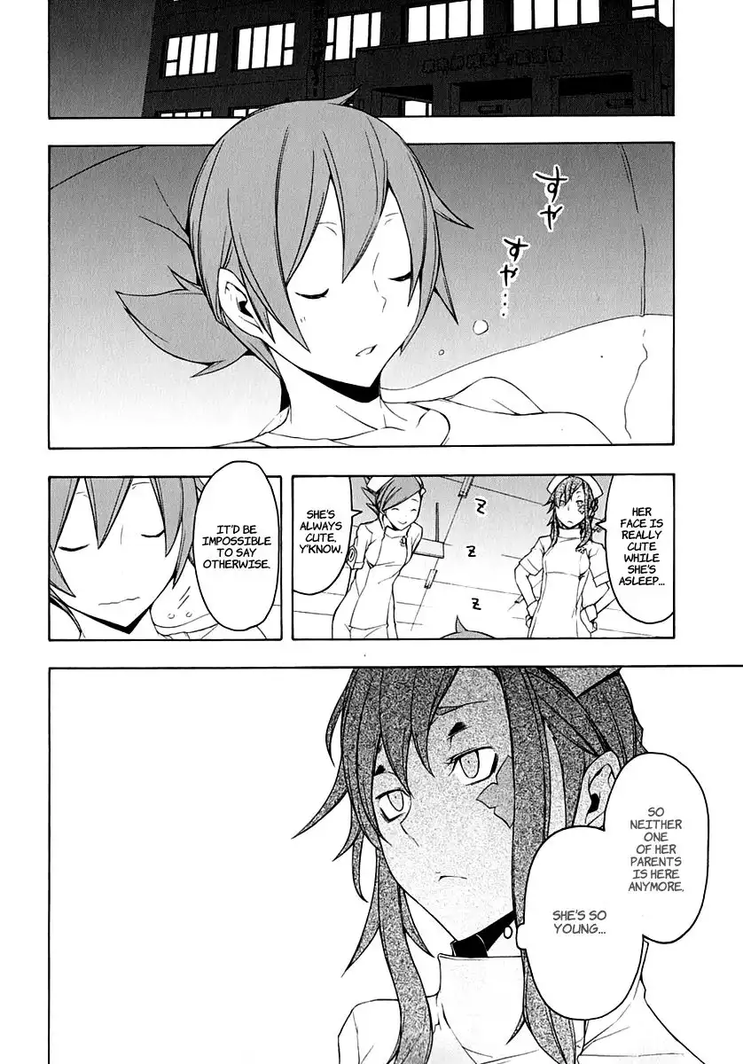 Yozakura Quartet Chapter 61 7